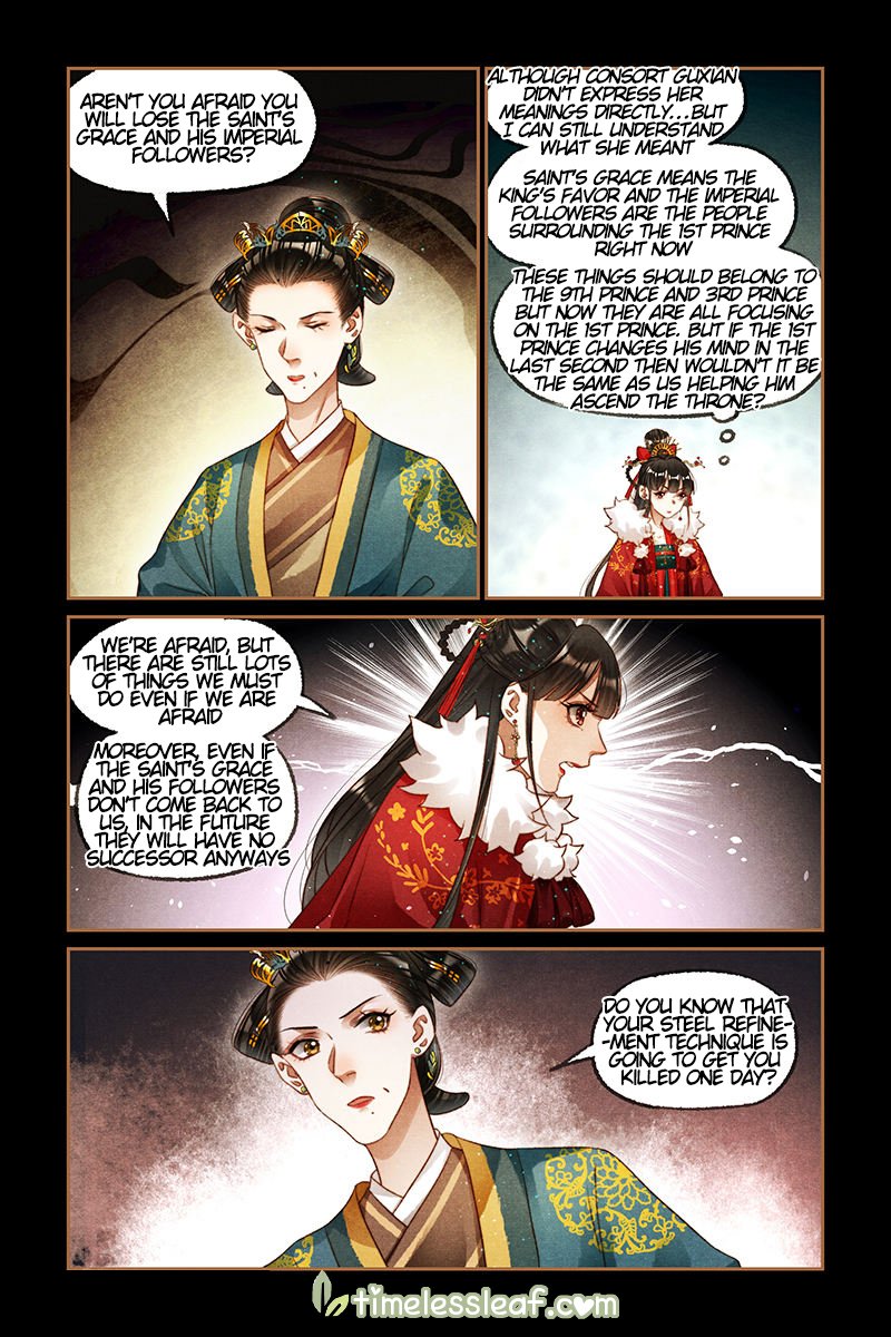 Shen Yi Di Nu Chapter 209.5 1